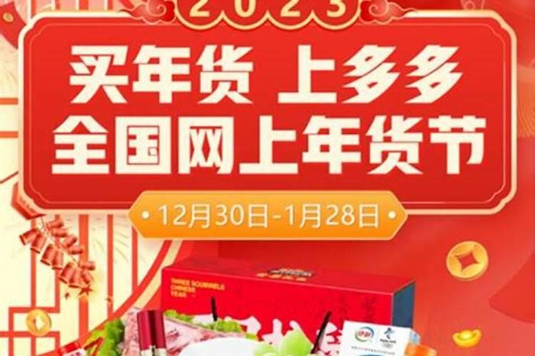 梦见车掉沟里了是什么预兆