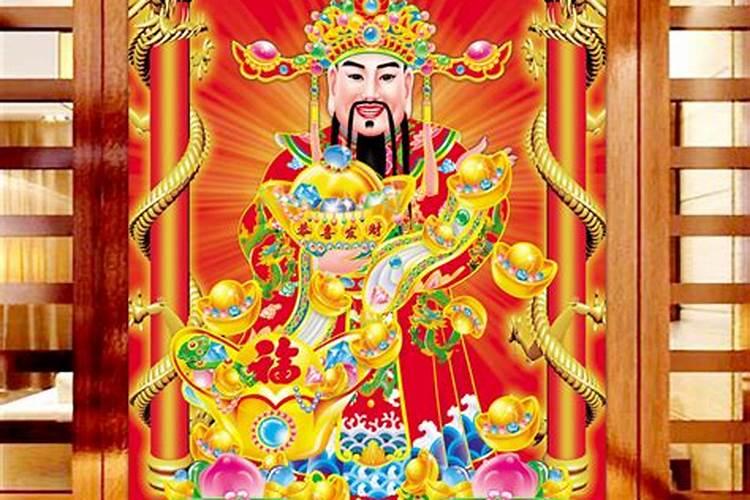 莱西哪个地方有卖财神
