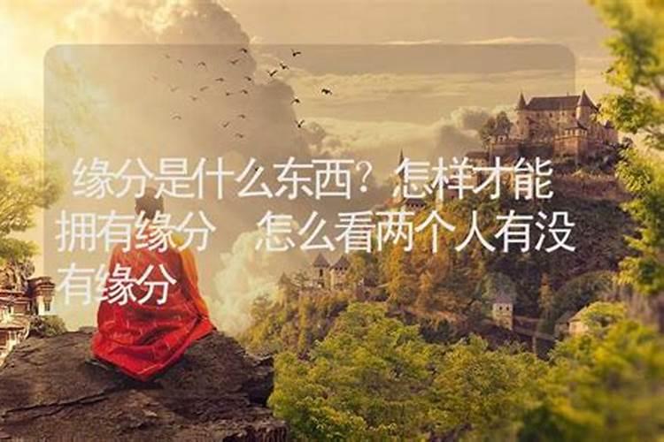 北戴河的民俗习惯都有哪些？