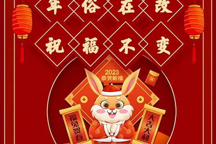 属鼠的几月出生最好