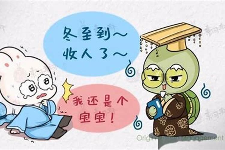 96年女鼠八字姻缘 与属牛男结合姻缘最好生活幸福