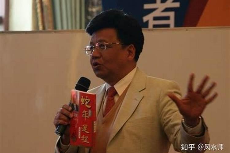 宋韶光2025年运程