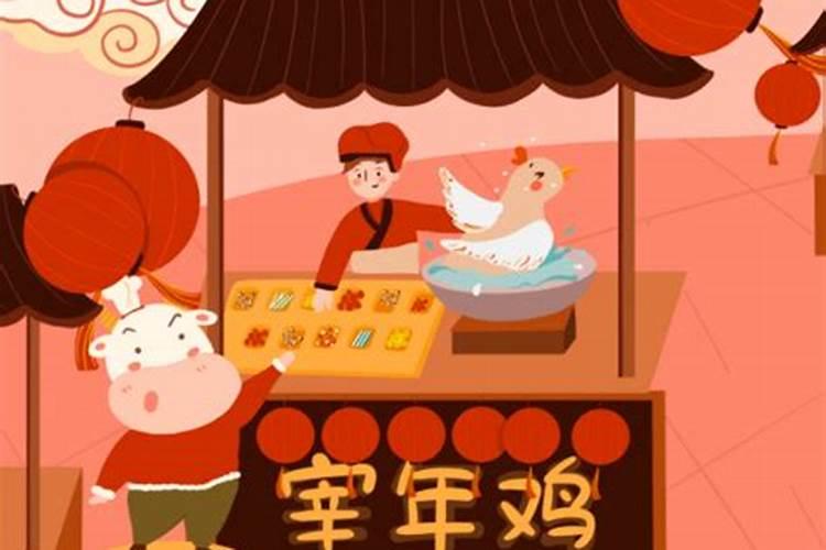 天津甘七有哪些大集