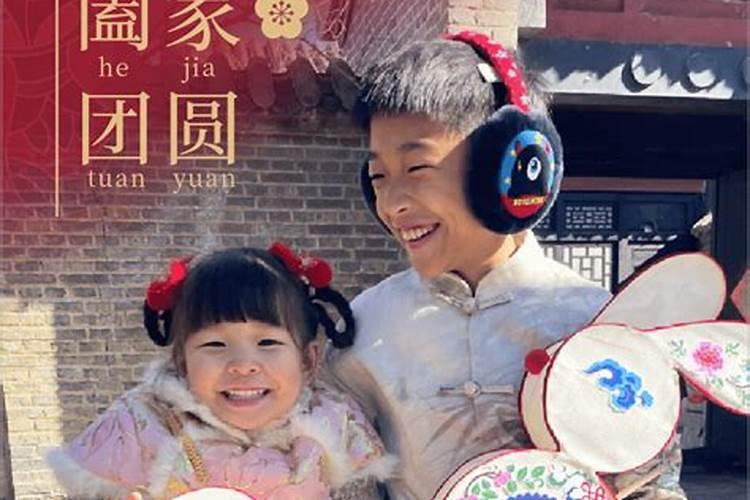 潍坊过年带孩子去哪玩,潍坊春节周边旅游