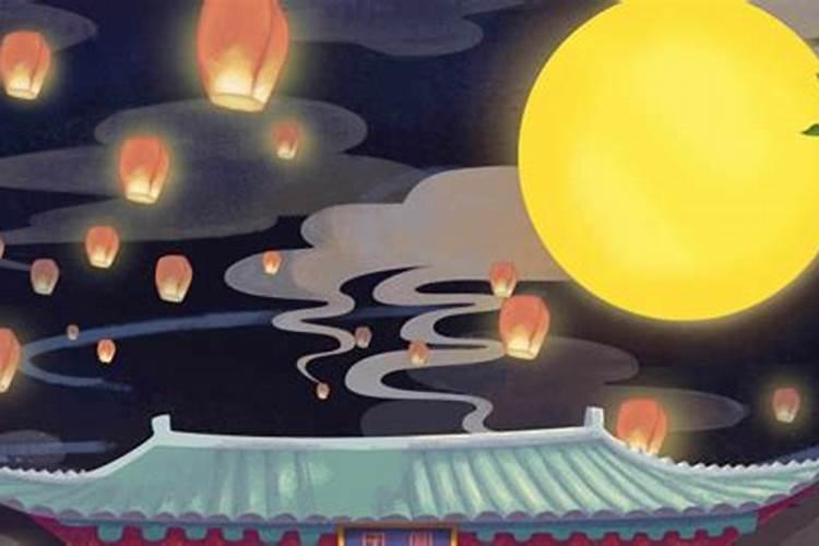 2024年农历八月十五是几号
