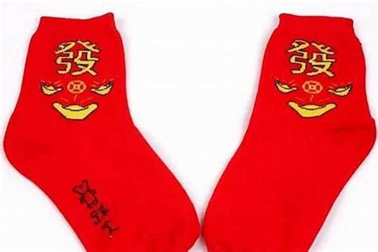 红袜子为什么不能随便穿