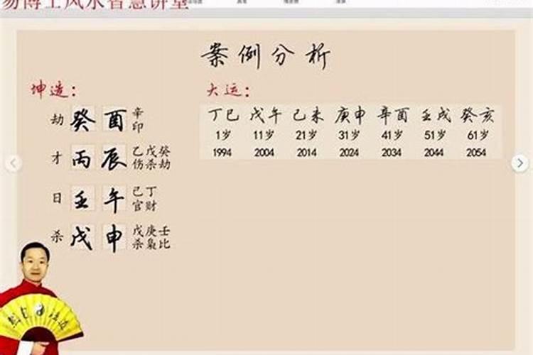 大吉大利宫保鸡丁