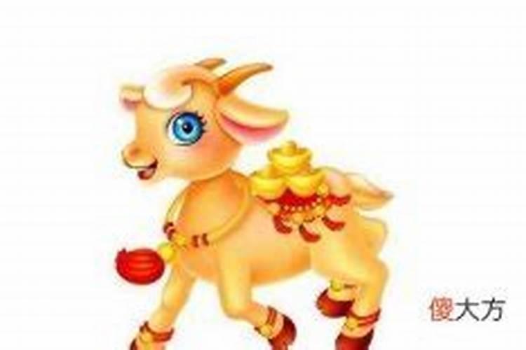 属羊人2024年有犯太岁吗 今年运势如何