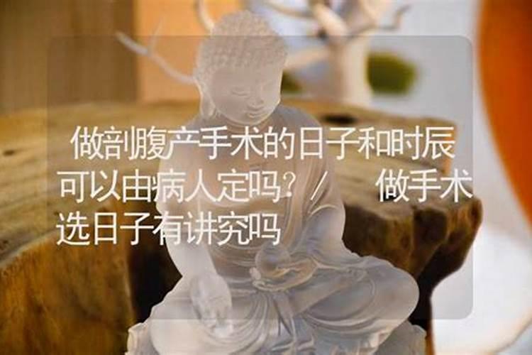 打春是几月几日？几点2025