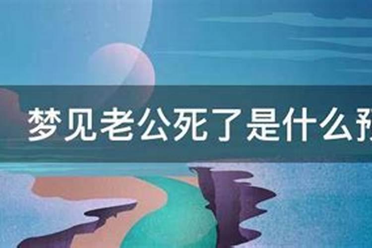 农历十二月有三十吗？