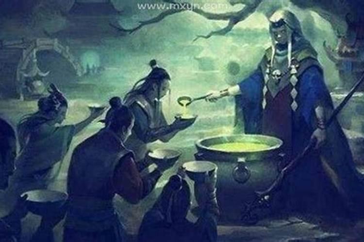 梦到自己没死去了阴间预示着什么