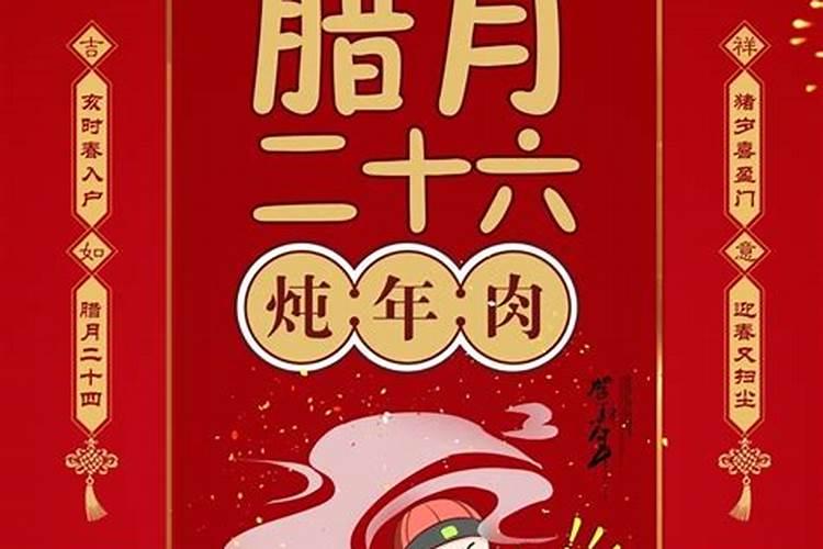 西安民俗文化年作文650