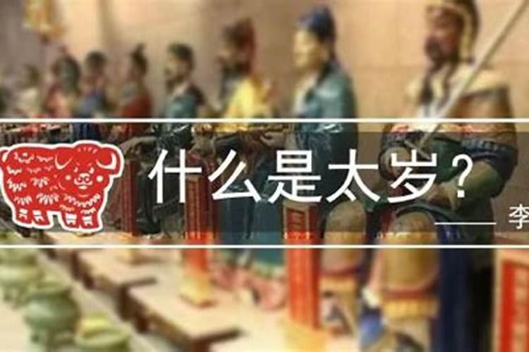 属猴的1980年阴历5月生的五行什么命