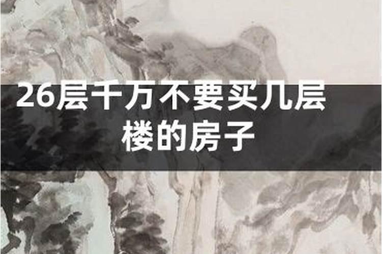 75年兔女2025年运势完整版