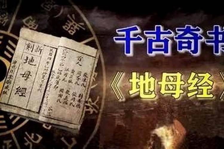 2023癸卯年阳宅家居风水指南(全)