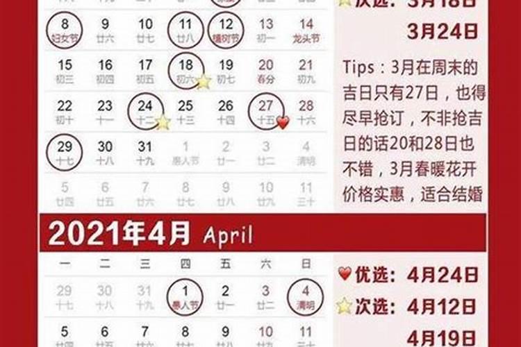 鬼节是几月几号 鬼节是什么时候
