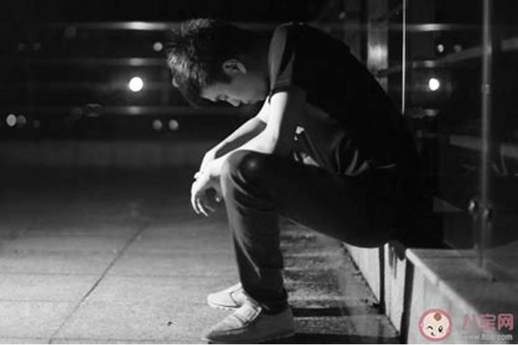 梦到很久不联系的人