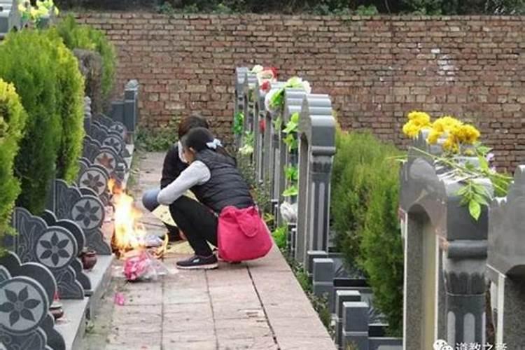 农历十月初一是什么日