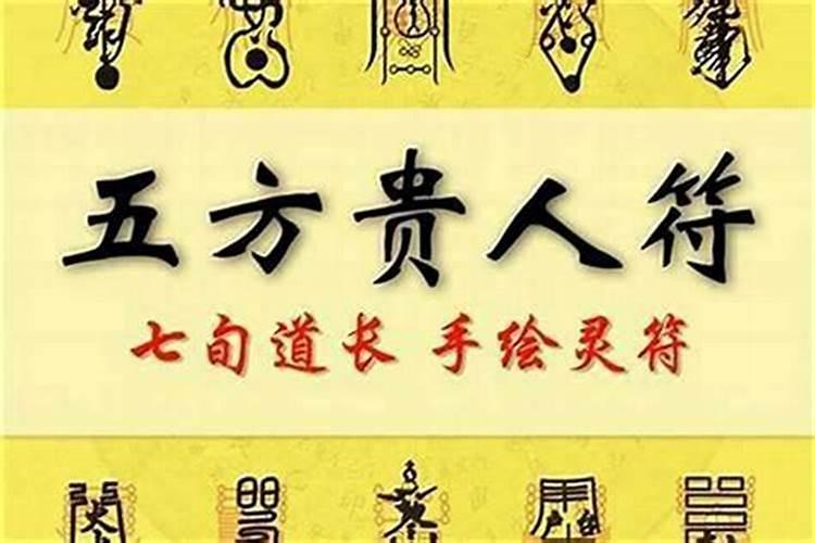 怎样看一个男的婚姻宫动不动 正财得力的男命婚姻幸福？
