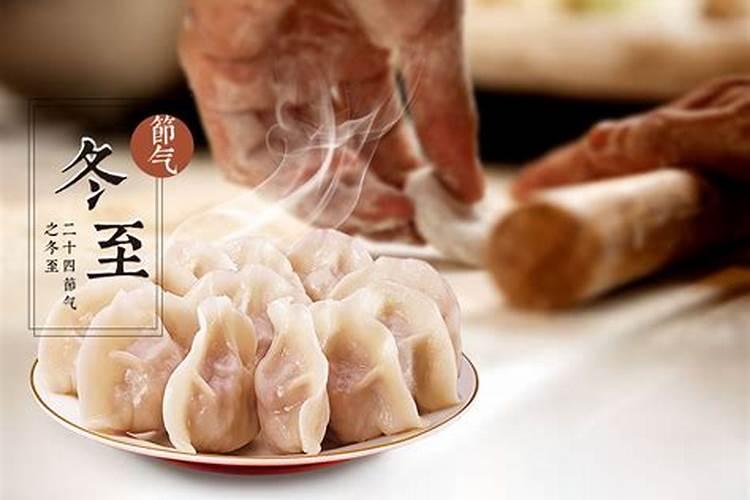 癸酉的纪月
