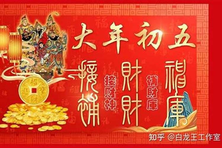 1973年属牛2025年运势及运程