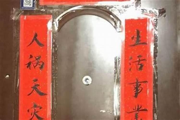 属牛2025年运势及运程