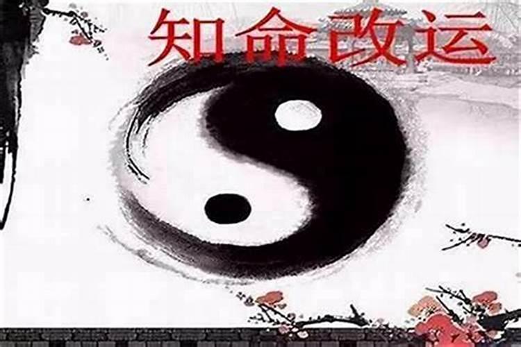 别人知道你的生辰八字,能打开你的命盘,吸走你的运气吗？