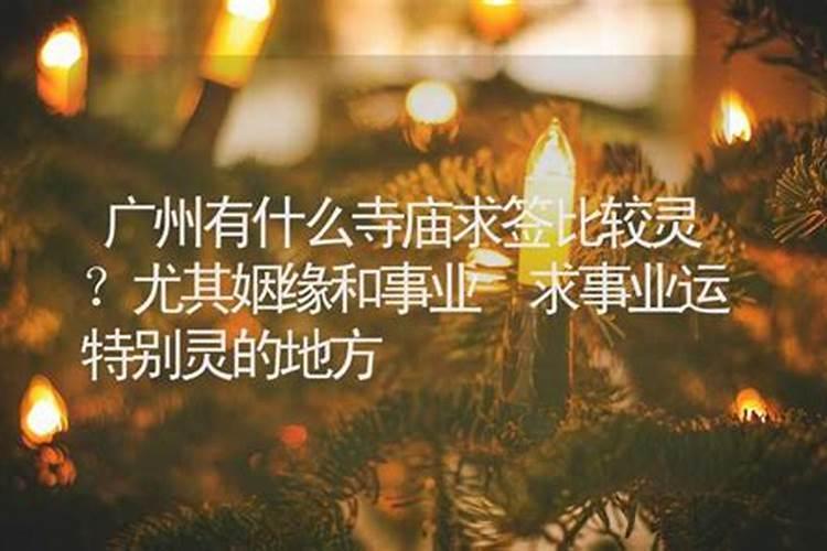 有哪些影视作品的男女主人公是历史上真实存在的？