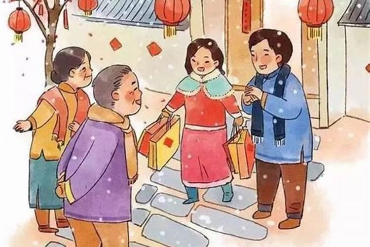 冬至给家人祝福语