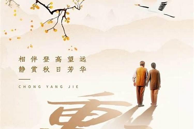 牛年出生的人今年运气如何？