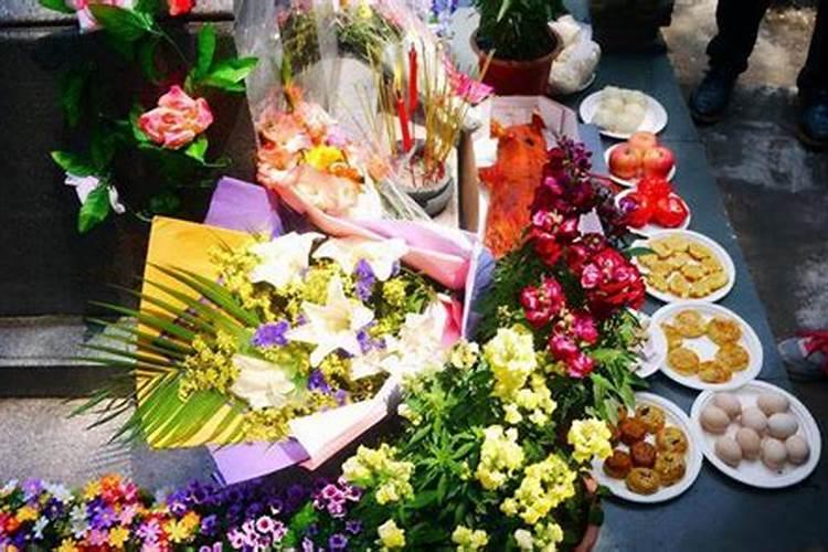 寒衣节上坟有什么讲究