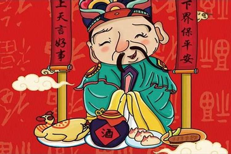 农历腊月23过小年的由来？谢谢!