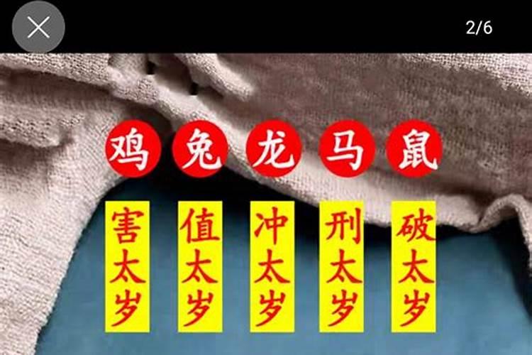 第二类童子前世是什么