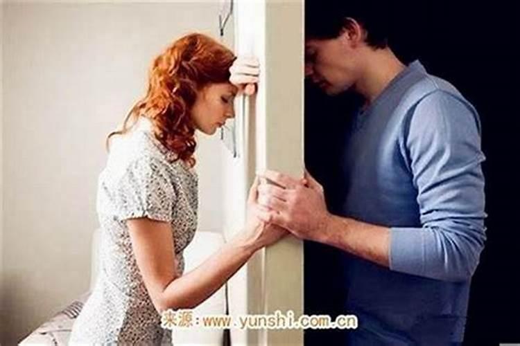 女命婚姻不顺的八字 不能嫁的男人八字