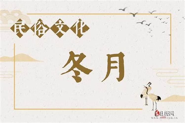 今天几号？