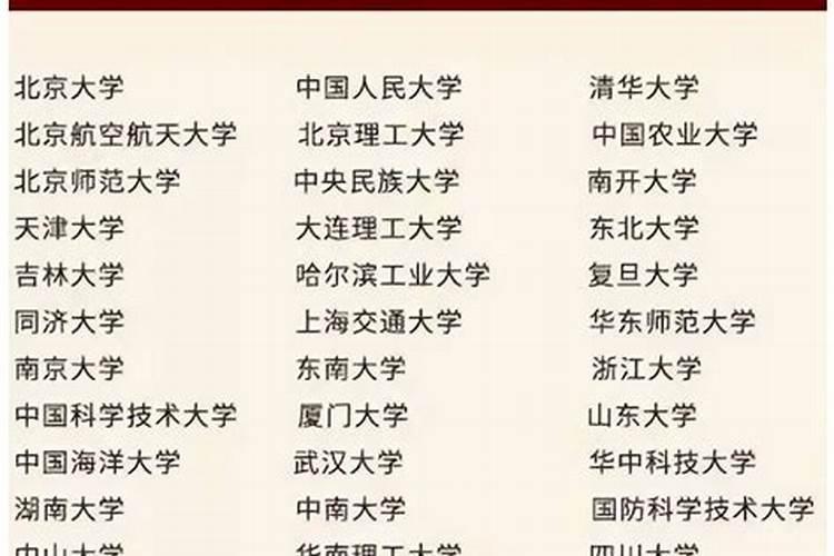 很霸气的外国名字起名取名