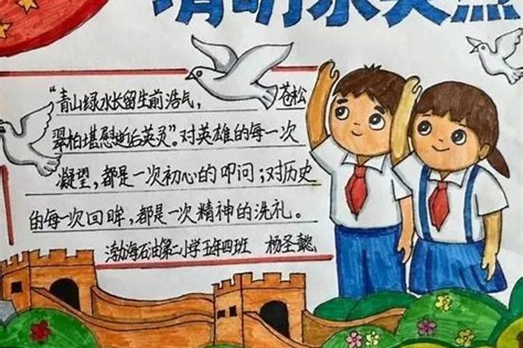 怎样为堕胎灵婴超度