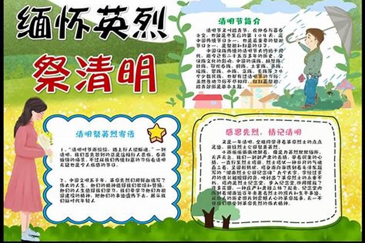 2024年除夕是几月几号2024年除夕时间是哪一天