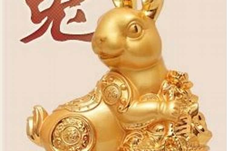 1975年的兔后半生运气如何 七五年属兔运势解析？