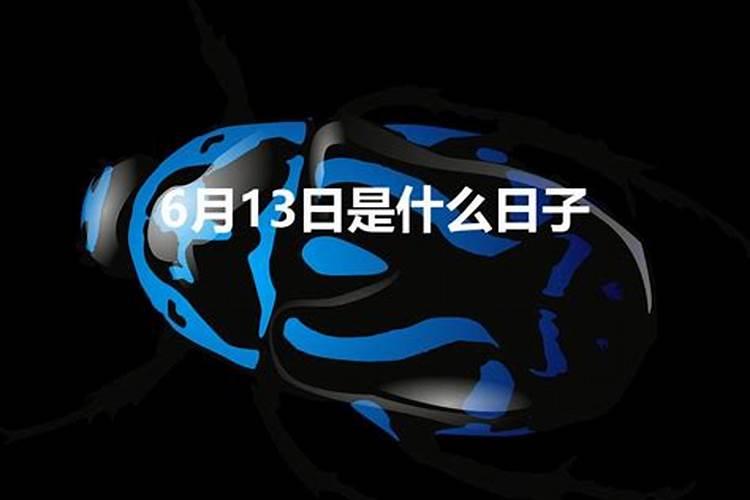 梦见跟前女友吵架