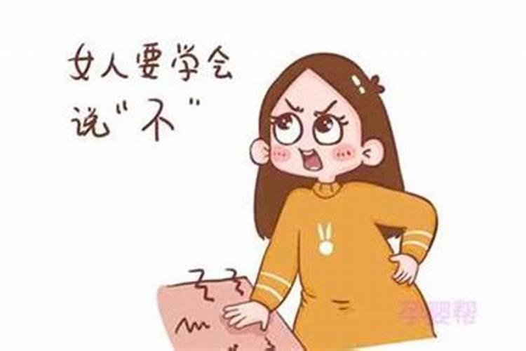 婚姻里“命好”的女人和“命不好”的女人,有什么区别？