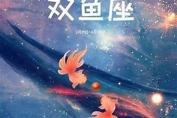十二长生大运诀#倪可说子平真诠#