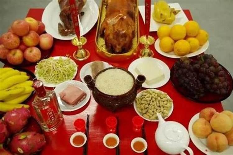 香港净宗冬至祭祖法会地址