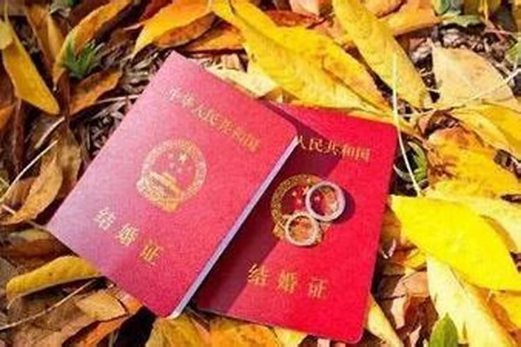 初一十五为什么不能结婚
