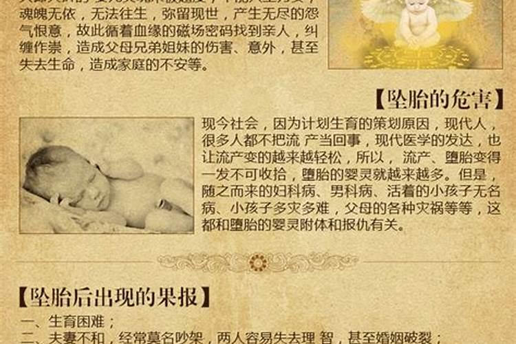 梦见棺材的梦境预兆是什么