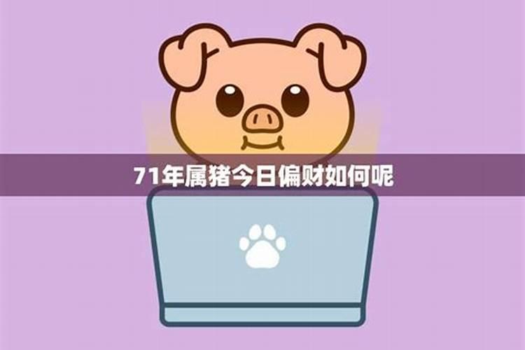 堕胎婴灵真的会缠身堕胎者吗？