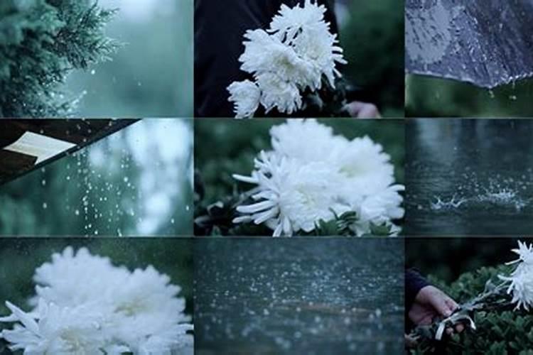 求清明节扫墓背景音乐