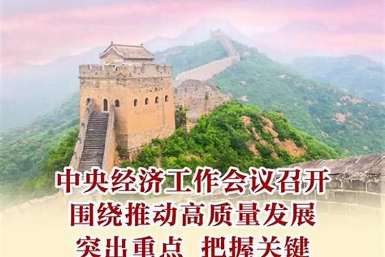 双鱼座2025年下半年运势