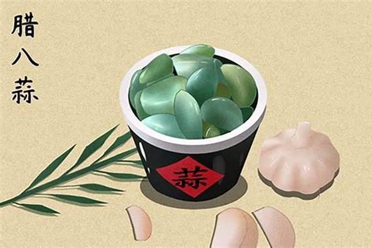 腊八节的五种味道是什么 意味着什么