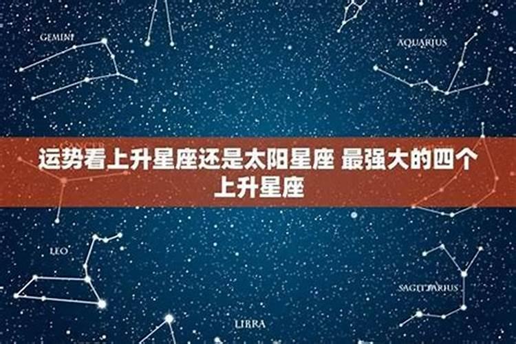 真假童子的查法